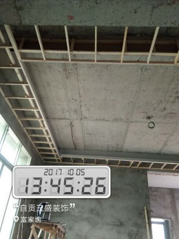牛佛自建别墅