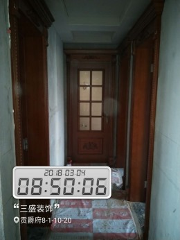 贡爵府8-1-10-20