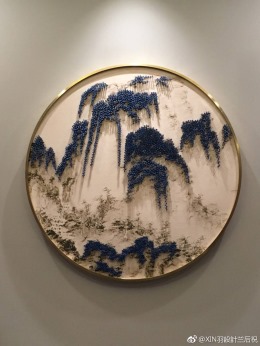 眉山财富中心