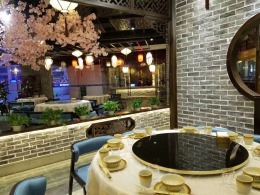 贡井羊排骨